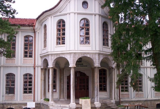 Регионален музей Велико Търново