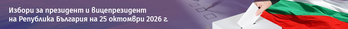 Изображение 60772