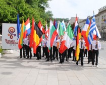 Велико Търново чества Денят на…