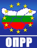 Екологична оценка на "Интегриран план…