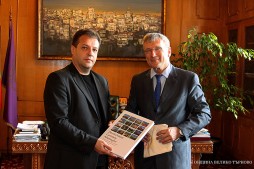 Посланикът на Германия Негово Превъзходителство…