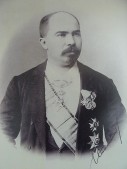 Регионалният исторически музей с изложба…