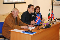 Представяне на отворените покани за…