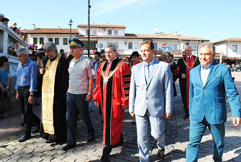 Във Велико Търново бе открит…