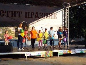 Концерт-спектакъл „Усмихнатите деца на Община…