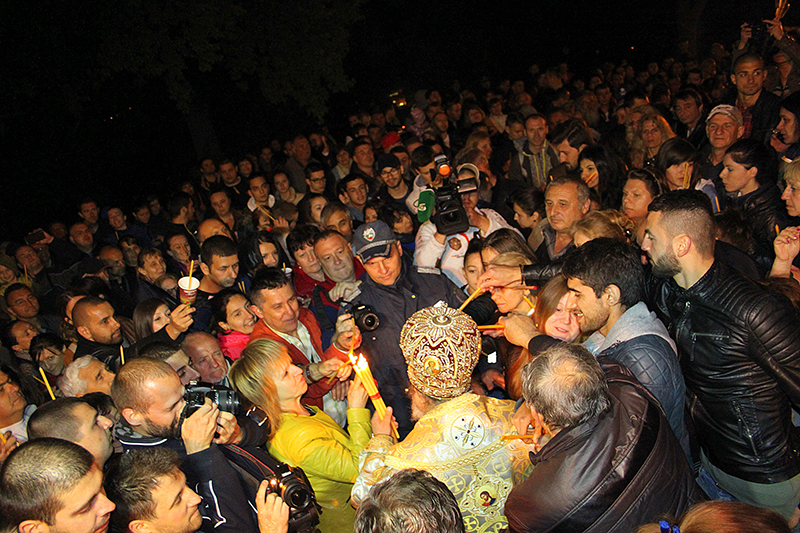 Близо 3000 жители и гости…