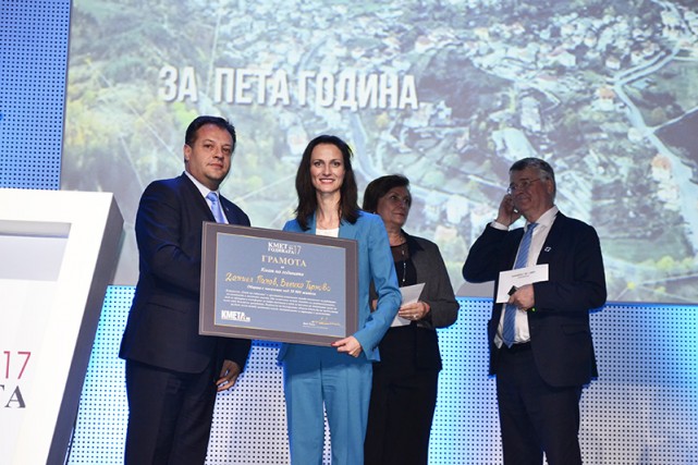 Даниел Панов е кмет на…