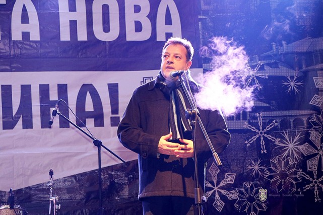 2000 жители и гости на…